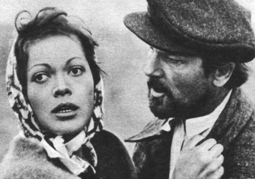 Кадры из Потерянный кров (1978)