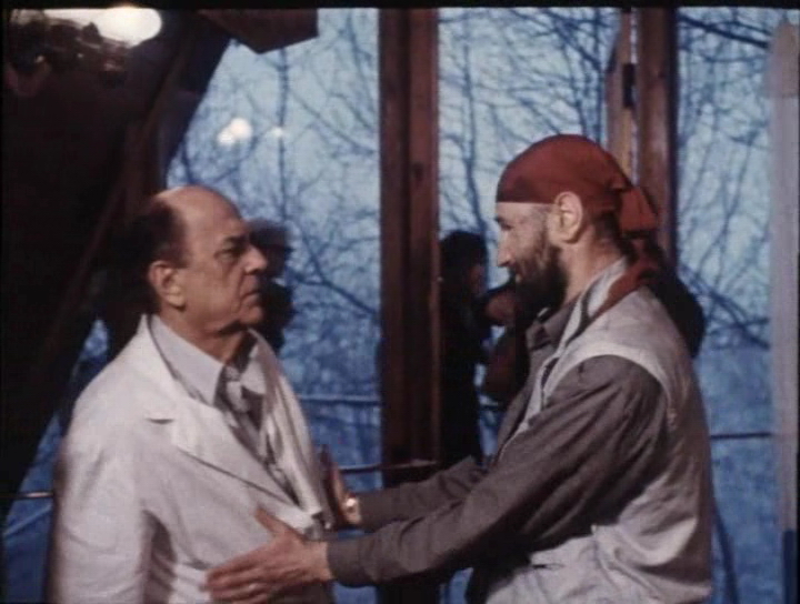 Кадры из Бухта смерти (1991)