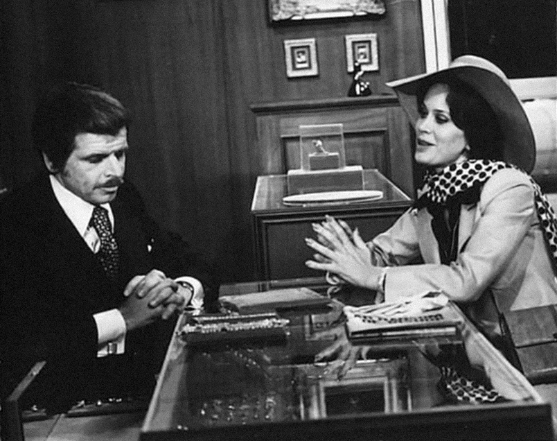 Кадры из Семейный заговор (1976)