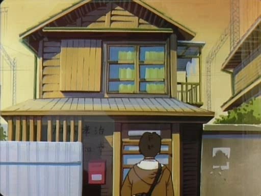 Кадры из День, когда содрогнулась земля (1997)