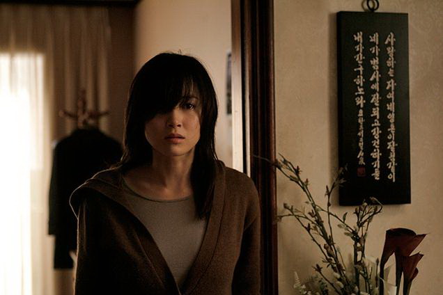 Кадры из Одержимая (2009)
