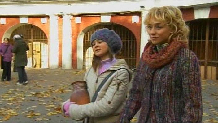 Кадры из А я люблю женатого (2008)