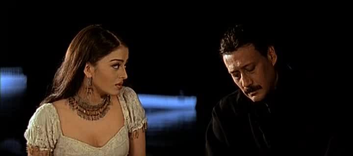 Кадры из Остров любви (2001)