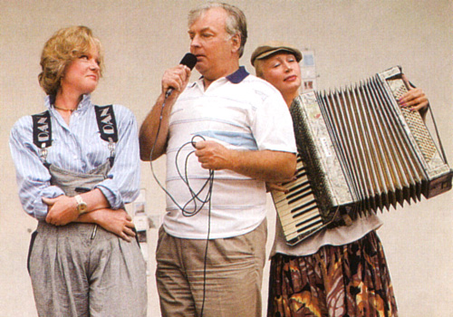 Кадры из Моя морячка (1990)