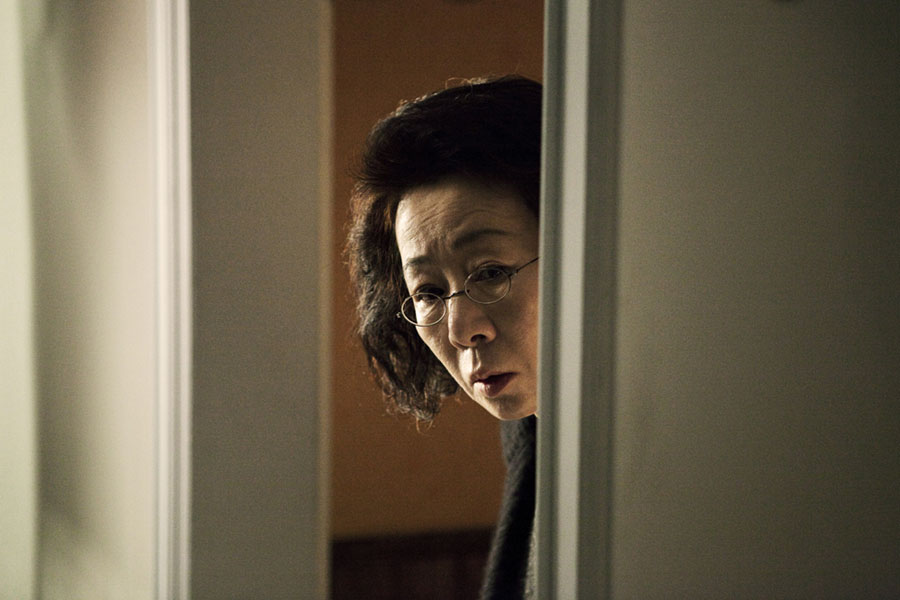 Кадры из Служанка (2010)