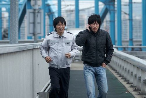Кадры из Кролик и ящерица (2009)