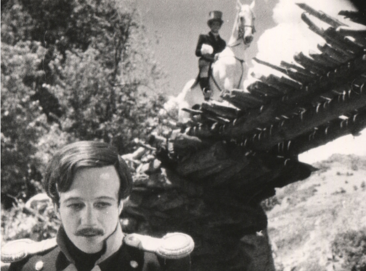 Кадры из Лермонтов (1943)