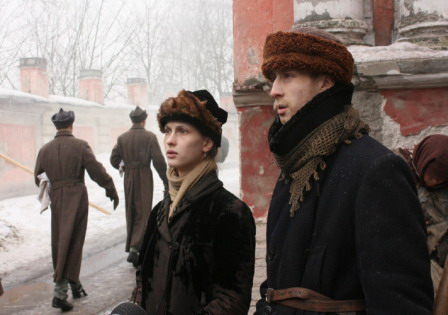 Кадры из Поклонница (2012)