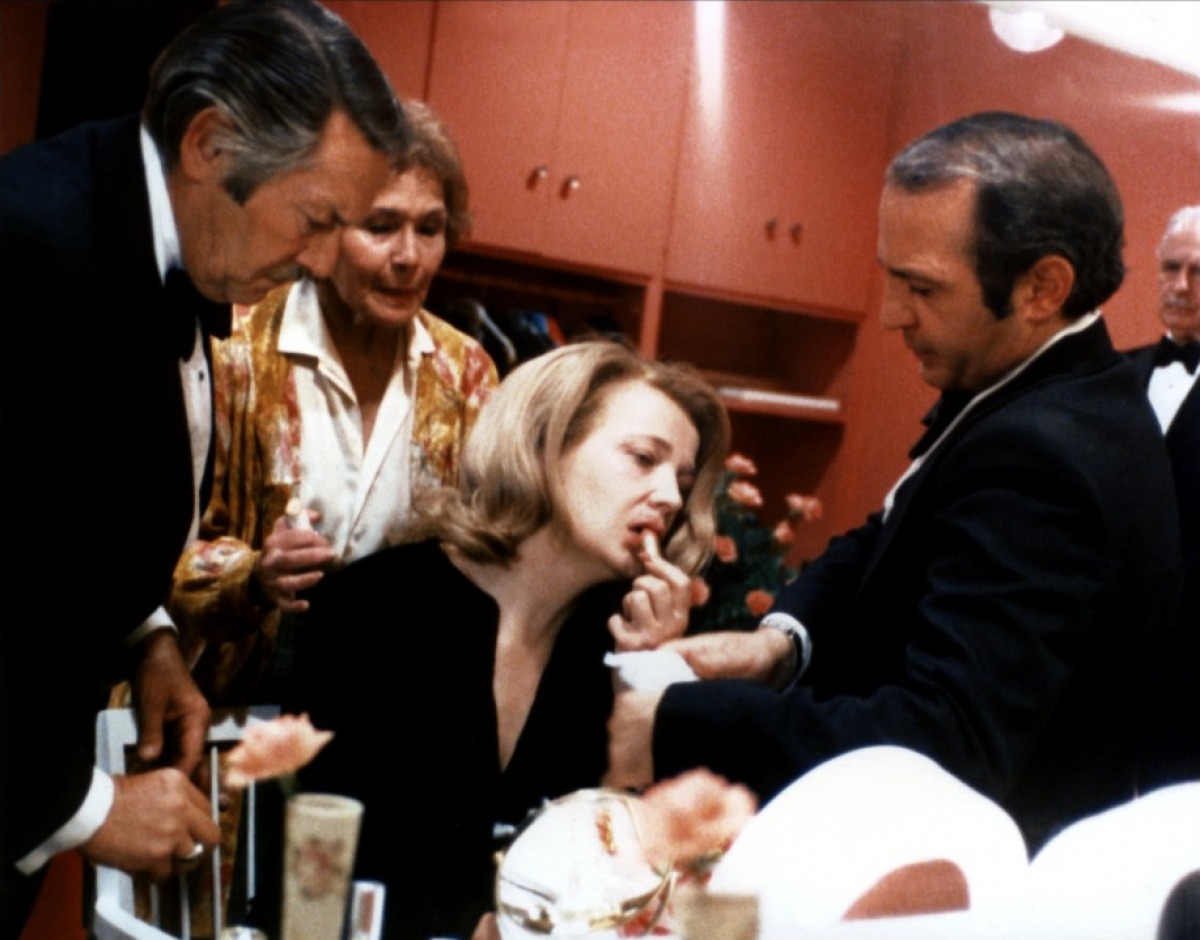 Кадры из Премьера (1977)