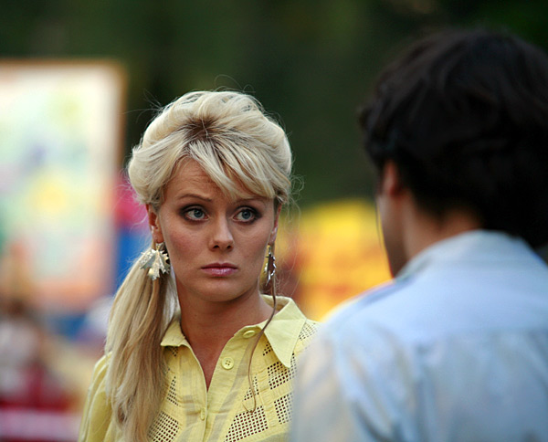 Кадры из Была любовь (2010)