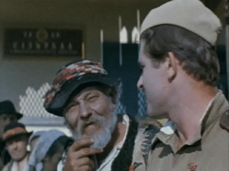 Кадры из Трембита (1968)