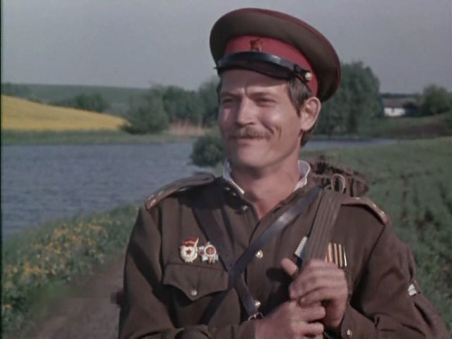 Кадры из Багряные берега (1979)
