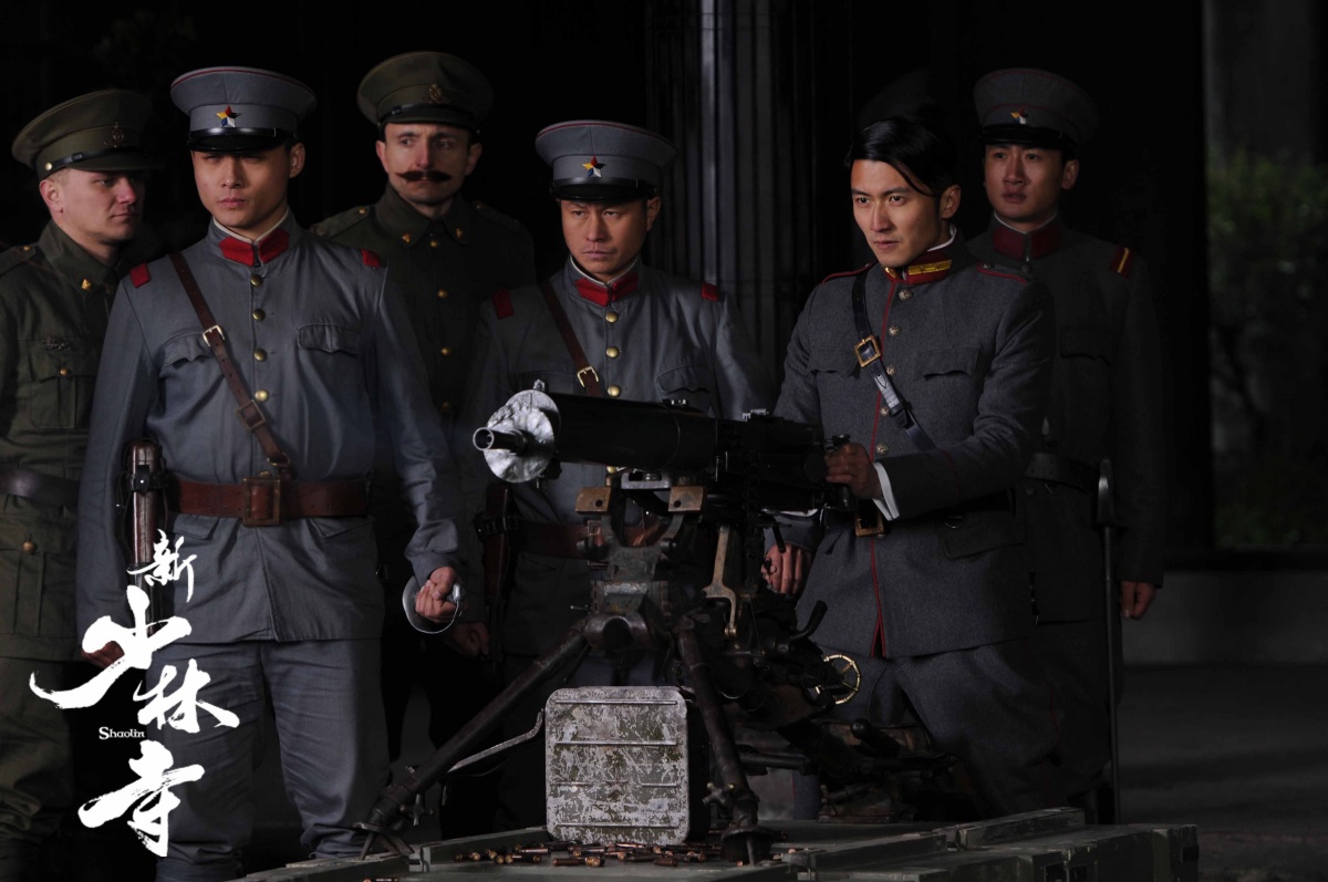 Кадры из Шаолинь (2011)