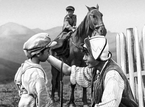 Кадры из Меня зовут Кожа (1964)