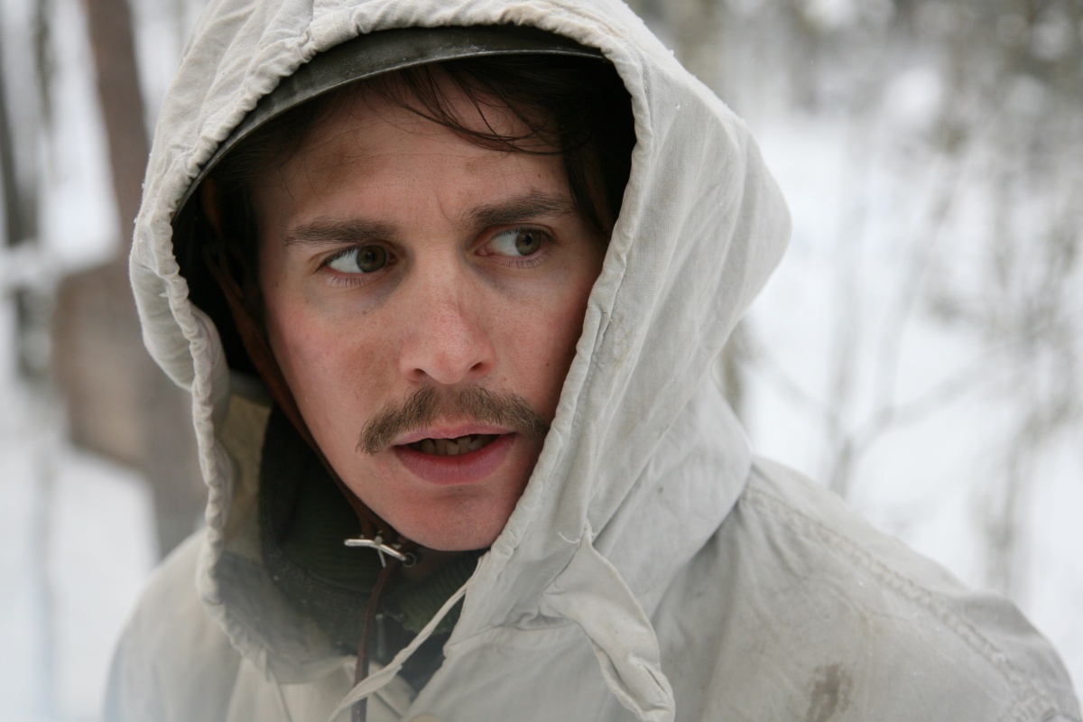 Кадры из Граница (2011)