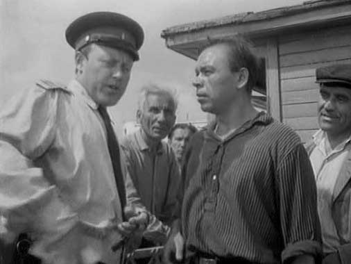 Кадры из Авария (1965)
