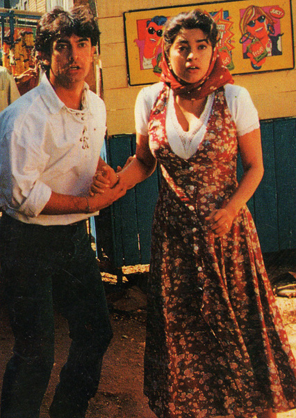 Кадры из Страсть (1997)