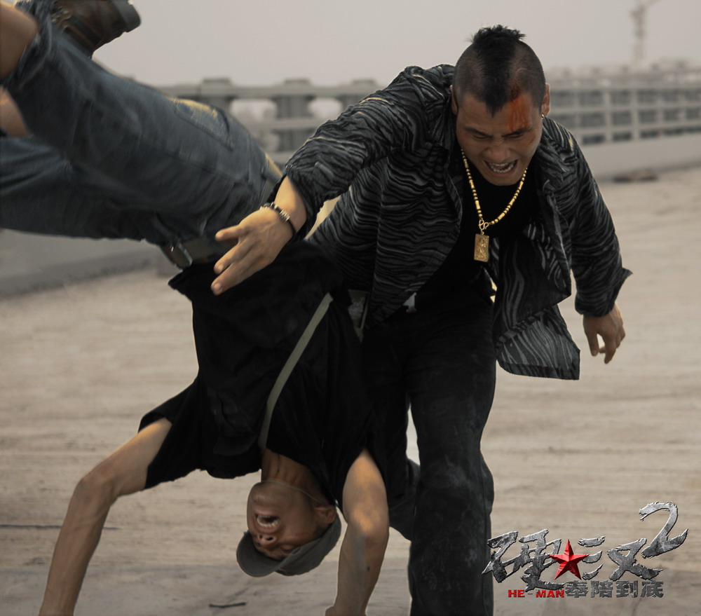 Кадры из Проигравший рыцарь 2 (2011)