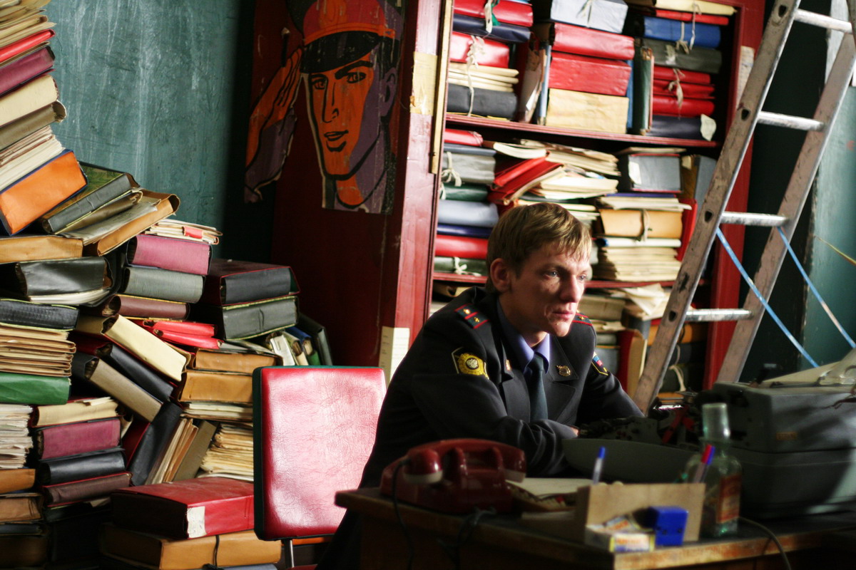 Кадры из Парень с Марса (2011)