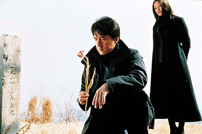 Кадры из Случайный шпион (2001)