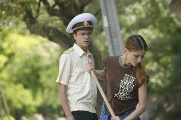 Кадры из Мины в фарватере (2011)