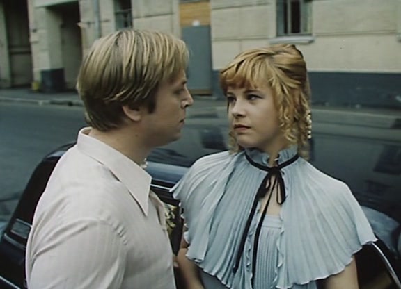 Кадры из Нежданно-негаданно (1985)