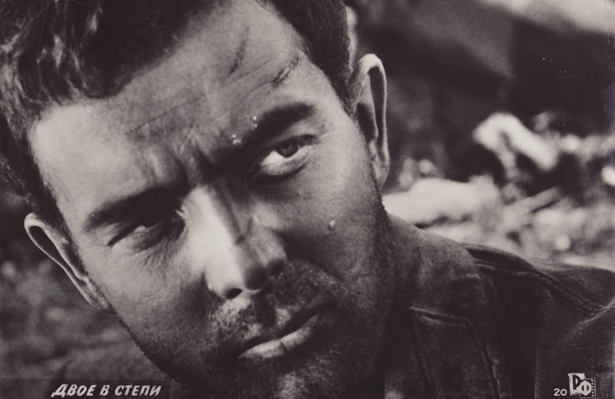 Кадры из Двое в степи (1963)