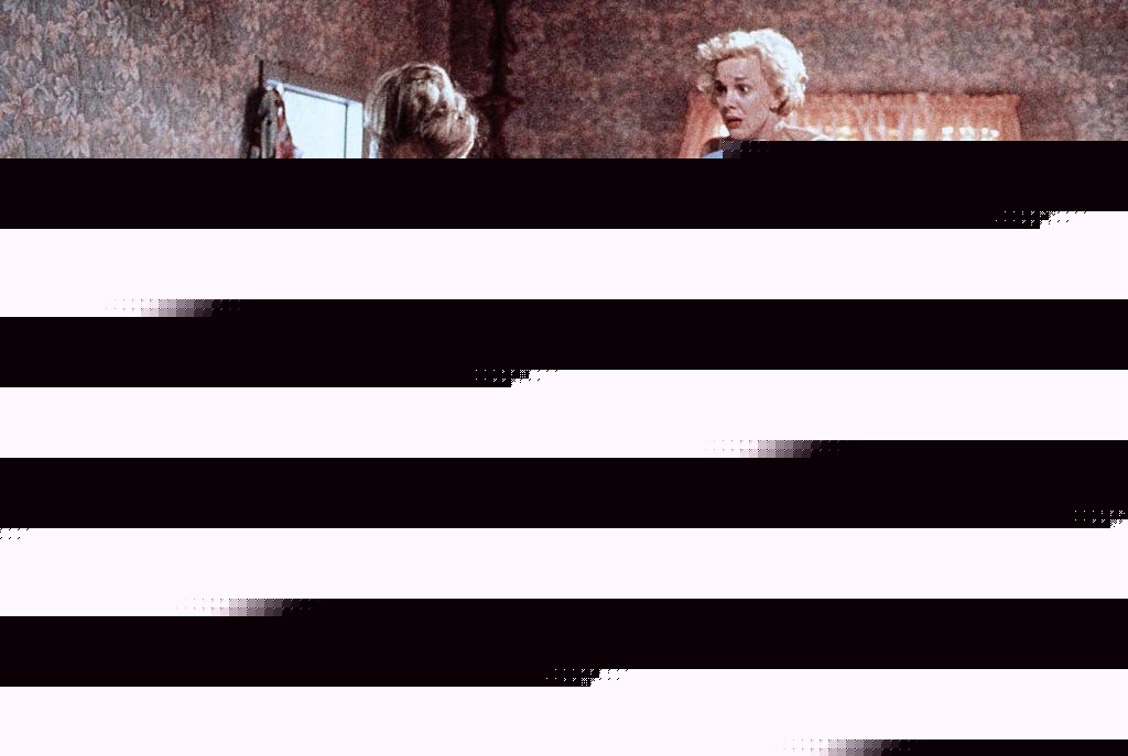 Кадры из Только через ее труп (1990)