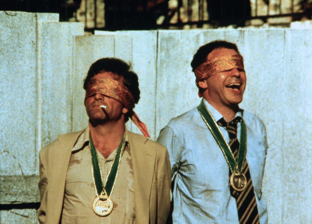 Кадры из Свояки (1979)