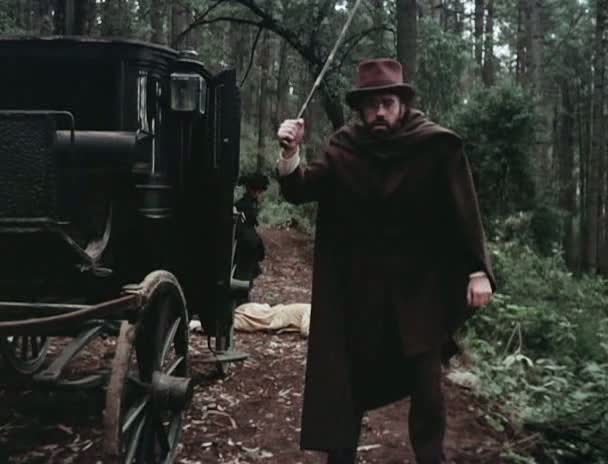 Кадры из Особняк безумия (1973)
