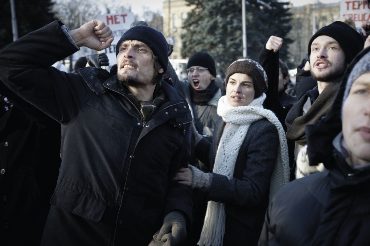 Кадры из Четвертая власть (2012)