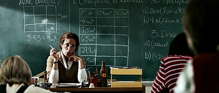 Кадры из 1981 (2009)