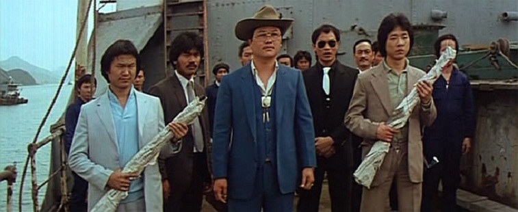 Кадры из Карманники (1982)