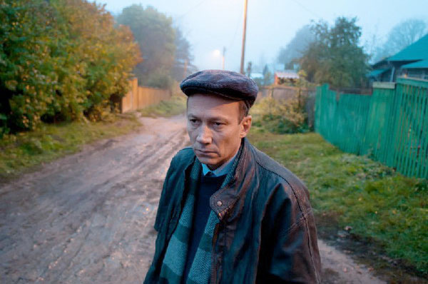 Кадры из Дочь (2012)