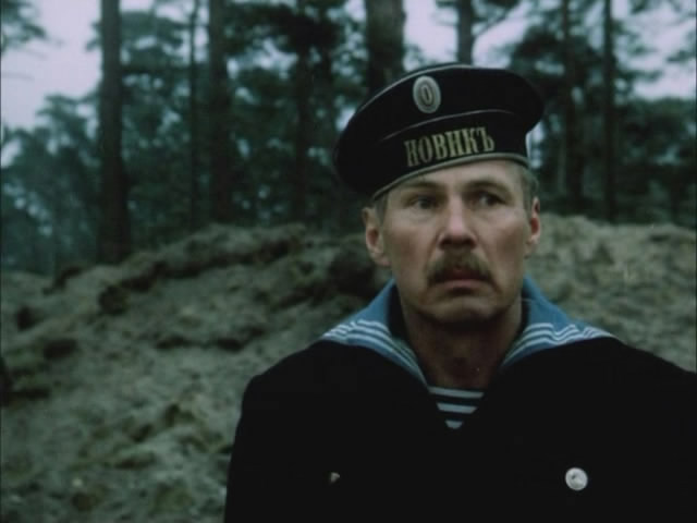 Кадры из Моонзунд (1988)