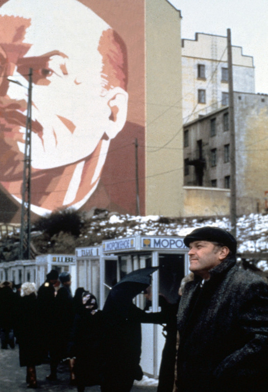 Кадры из Парк Горького (1983)