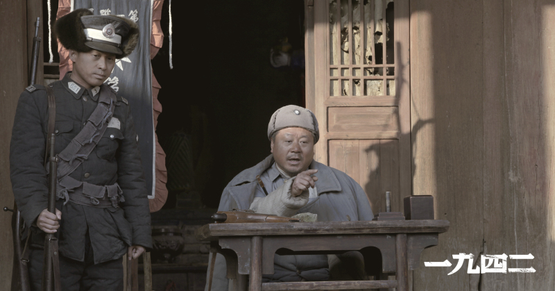 Кадры из Вспоминая 1942 (2012)