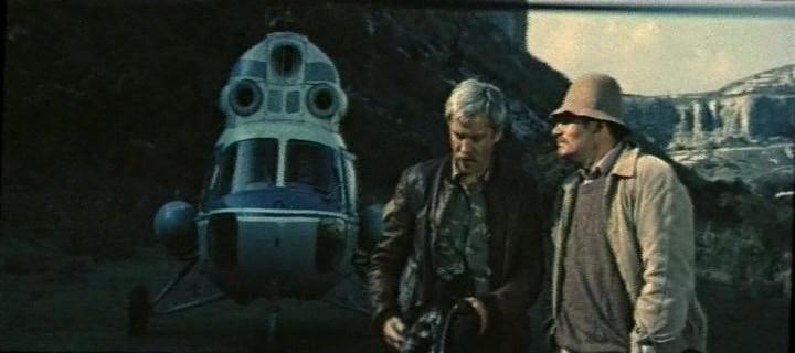 Кадры из День гнева (1985)