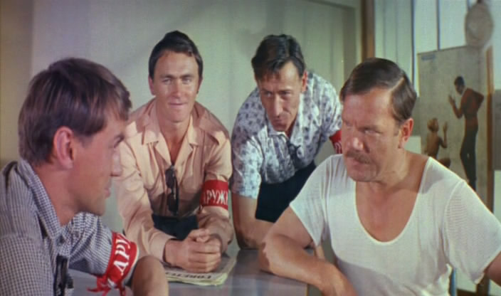 Кадры из Его звали Роберт (1967)