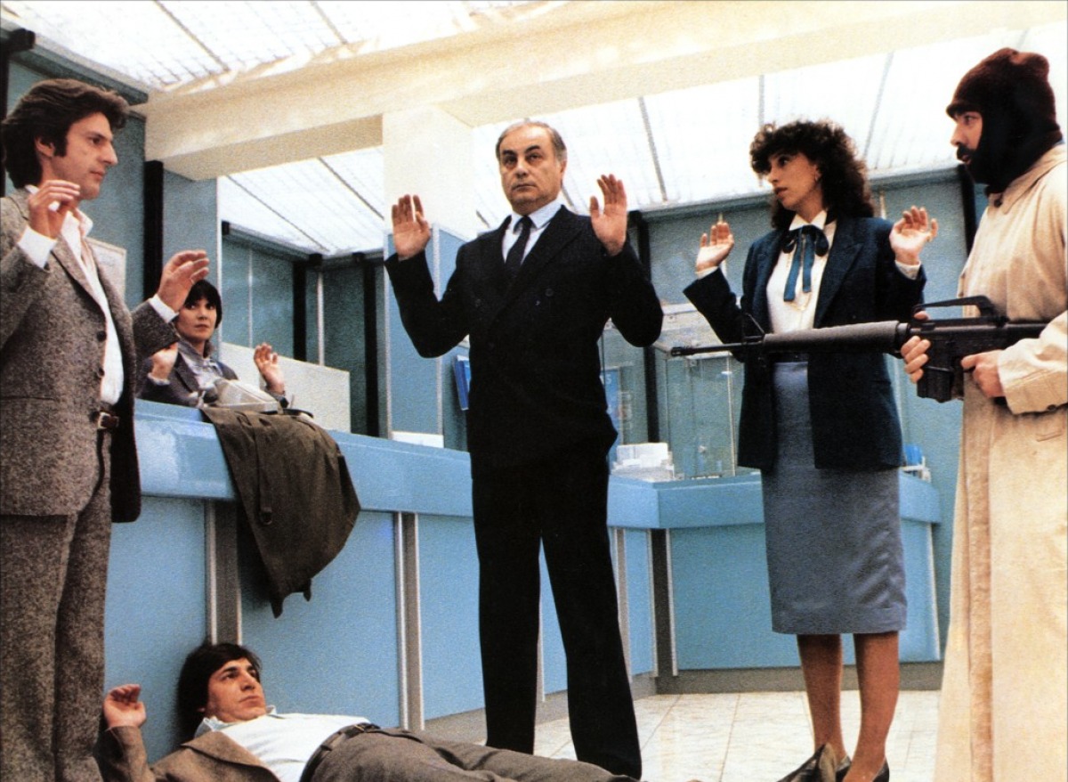 Кадры из Миллион – не деньги (1982)