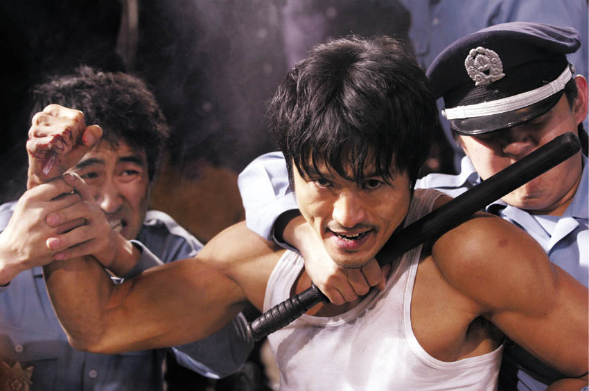 Кадры из Каникулы (2006)