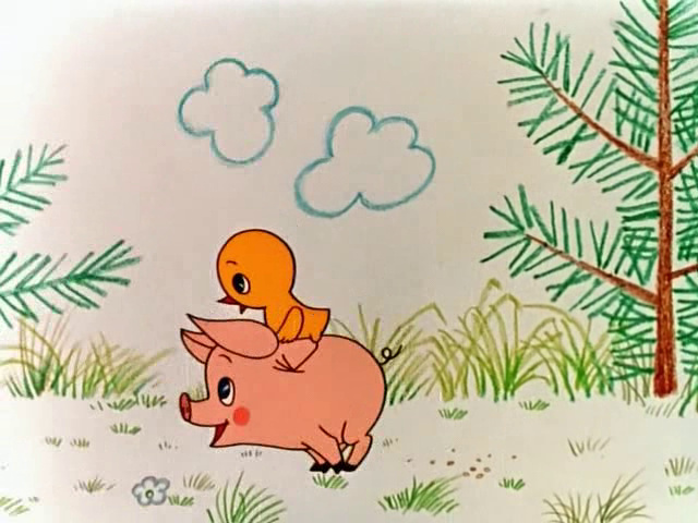 Кадры из Чуня (1968)