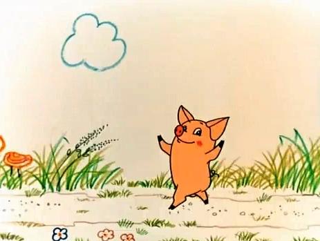 Кадры из Чуня (1968)