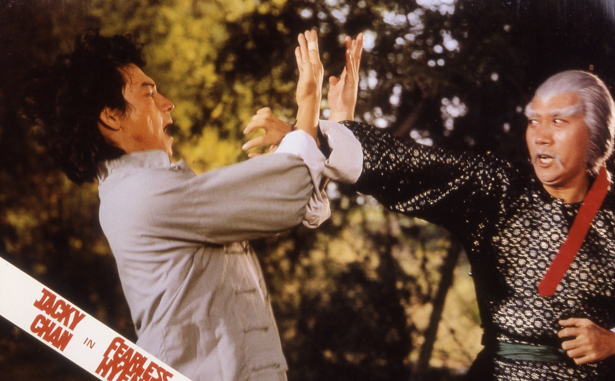 Кадры из Бесстрашная гиена 2 (1983)