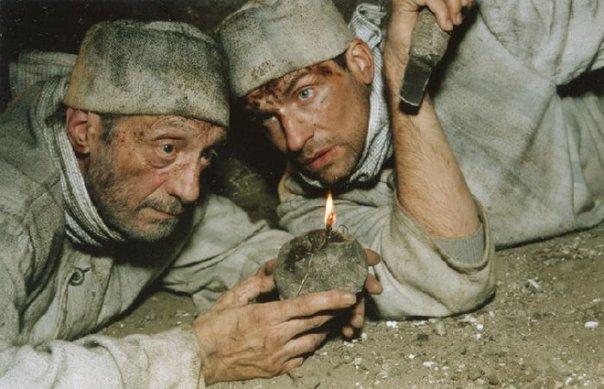 Кадры из Фаворский (2009)