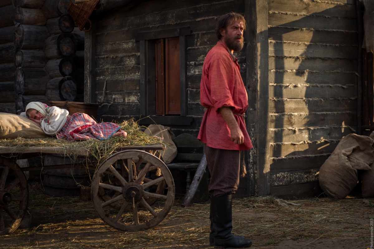 Кадры из Григорий Р. (2014)