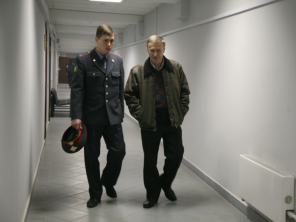 Кадры из Закон обратного волшебства (2010)