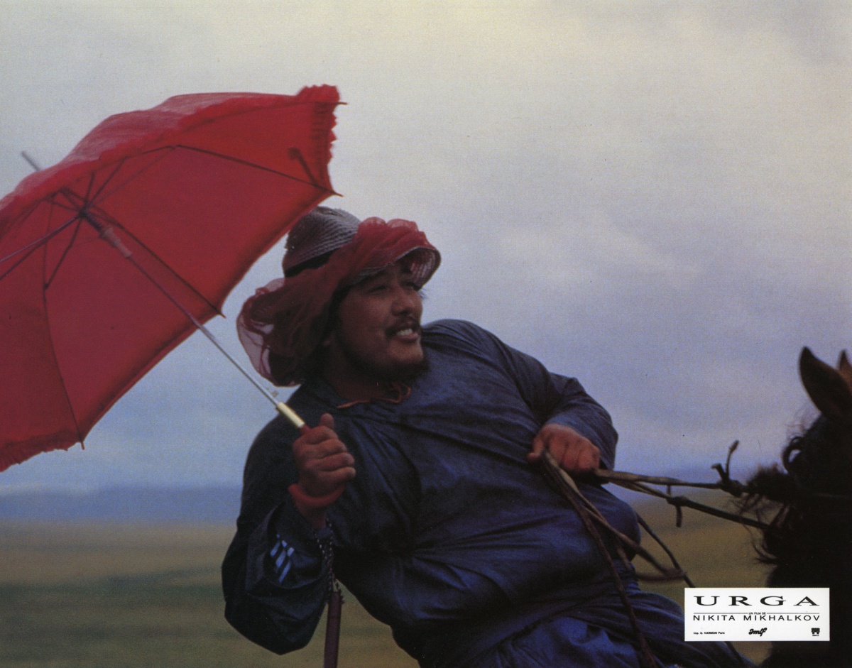 Кадры из Урга: Территория любви (1991)