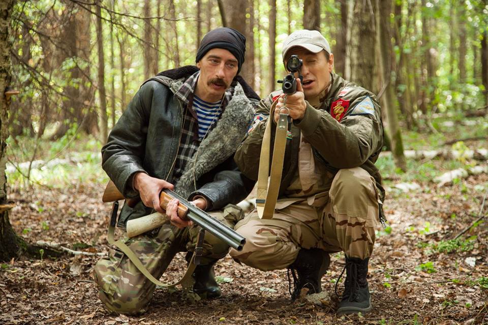 Кадры из Временно недоступен (2015)