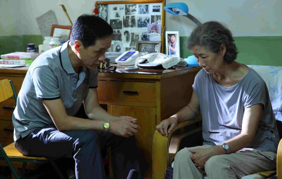 Кадры из Красная амнезия (2014)